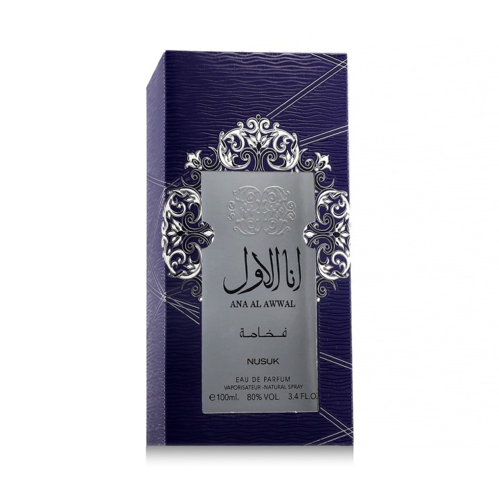 Nusuk Ana Al Awwal Blue Eau De Parfum 100 ml (herren)
