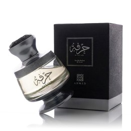 Ahmed Al Maghribi Hirfah Eau De Parfum 75 ml (unisex)