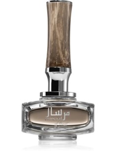 Armaf Blue Sky Eau De Parfum 105 ml (unisex) 2