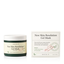 Axis-y New Skin Resolution Gel Mask 100 ml
