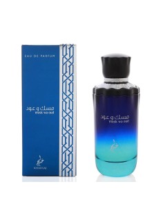 Khadlaj Musk Wa Oud Eau De Parfum 100 ml (unisex)