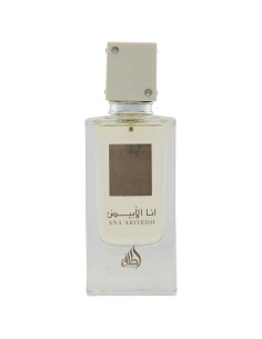 Lattafa Ana Abiyedh Eau De Parfum 60 ml (unisex)