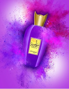 Zimaya Rabab Gems Eau De Parfum 100 ml (unisex) 2