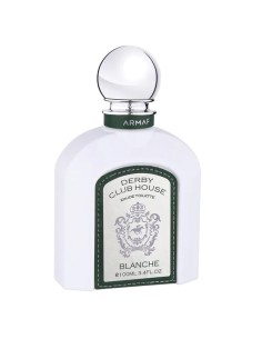 Armaf Derby Club House Blanche Eau De Parfum 100 ml (man)