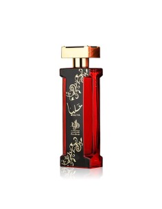 Al Wataniah Alya Eau De Parfum 100 ml (woman)