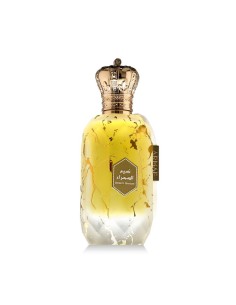 Armaf Éter Desert Breeze Eau De Parfum 100 ml (unisex)