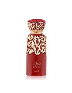 French Avenue Diwani Rabat Eau De Parfum 100 ml (unisex)