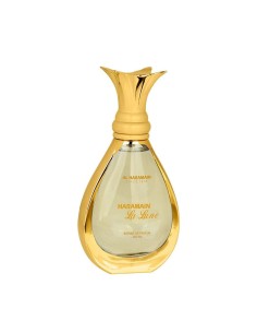 Al Haramain Haramain La Lune Extrait de Parfum 100 ml (woman)