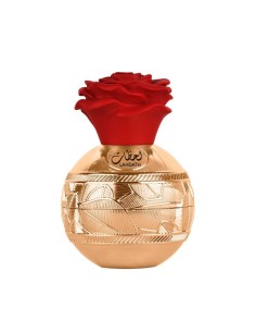 Lattafa Pride Lahdath Eau De Parfum 80 ml (unisex)