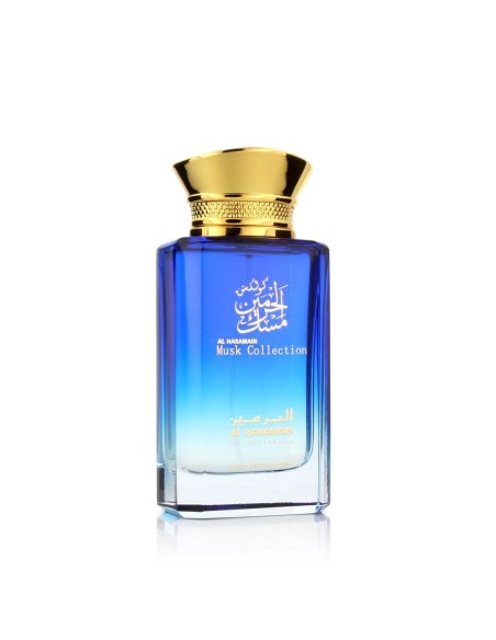 Al Haramain Musk Collection Eau De Parfum 100 ml (unisex)