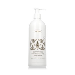 Ziaja Argan Oil Body Milk 400 ml