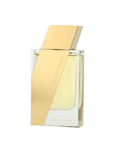 Rasasi Oudh Al Boruzz Asrar Indonesia Eau De Parfum 50 ml (unisex)