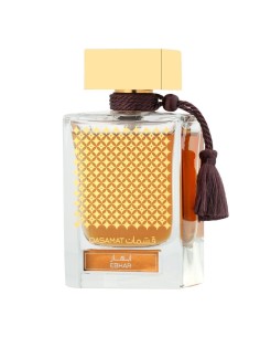 Rasasi Qasamat Ebhar Eau De Parfum 65 ml (unisex)