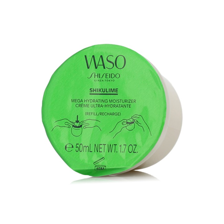 Shiseido Waso Shikulime Mega Hydrating Moisturizer Refill 50 ml
