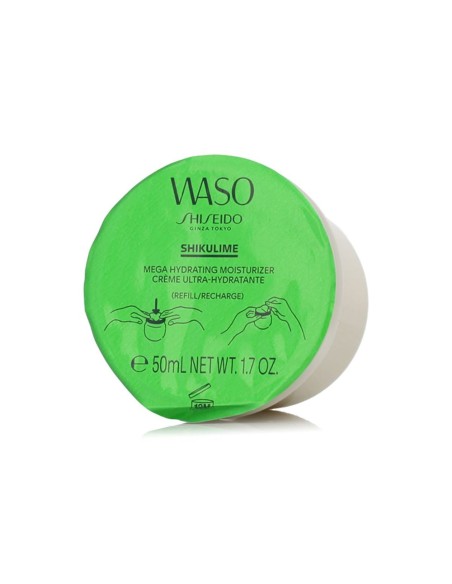 Shiseido Waso Shikulime Mega Hydrating Moisturizer Refill 50 ml