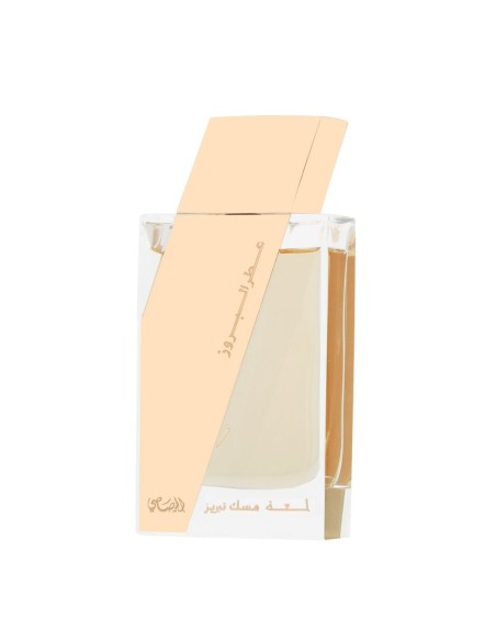 Rasasi Attar Al Boruzz Lamaat Musk Tabriz Eau De Parfum 50 ml (unisex)