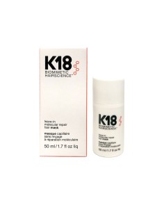 K18 Molecular Repair Leave-in Hair Mask 50 ml