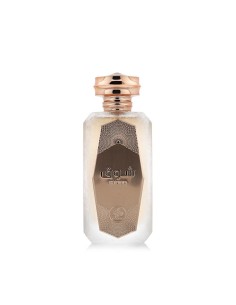 Al Wataniah Shouq Eau De Parfum 100 ml (woman)
