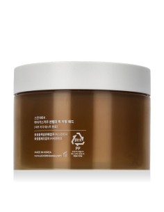 SKIN1004 Madagascar Centella Quick Calming Pad 70 pcs