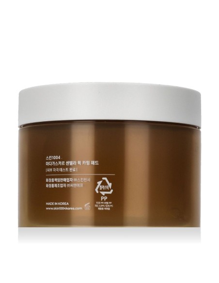 SKIN1004 Madagascar Centella Quick Calming Pad 70 pcs