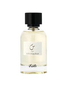 Rasasi Sotoor Seen Eau De Parfum 100 ml (unisex)