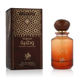 Al Wataniah Tiger Eye Eau De Parfum 100 ml (unisex)