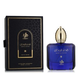 Al Wataniah Qasr Al Watan Eau De Parfum 100 ml (mujer)