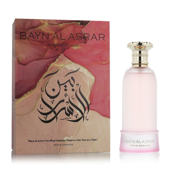 Paris Corner Bayn Al Asrar Eau De Parfum 80 ml (damen)